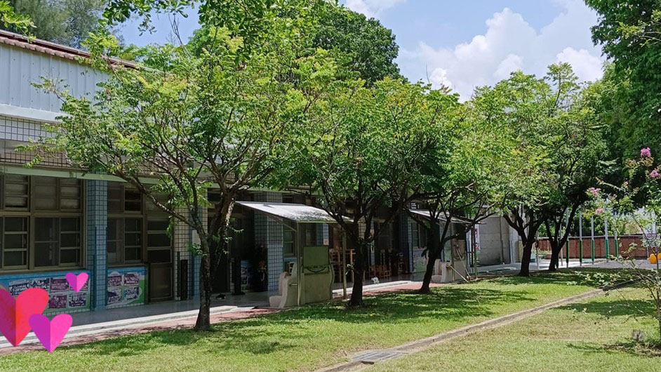 臺南市鹽水區歡雅國民小學附設幼兒園