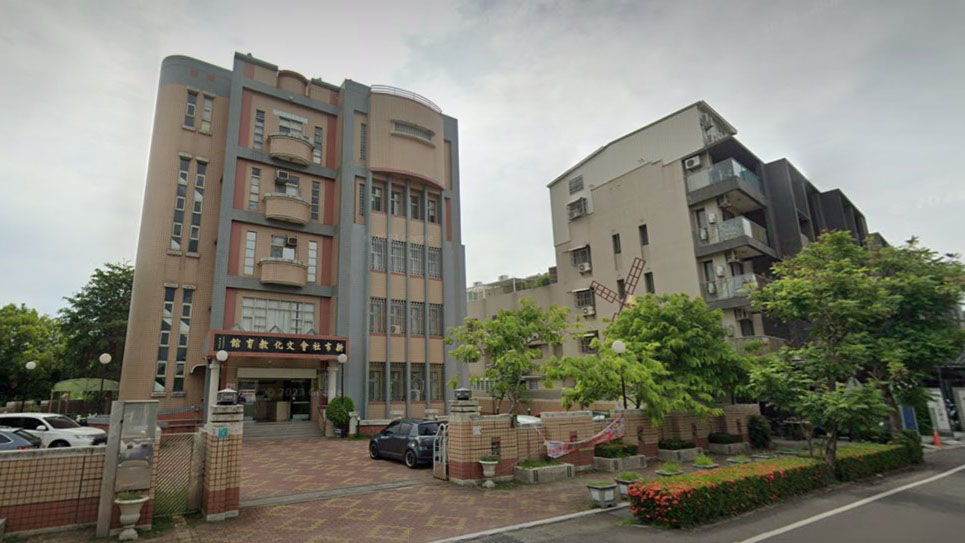 臺南市立新市幼兒園