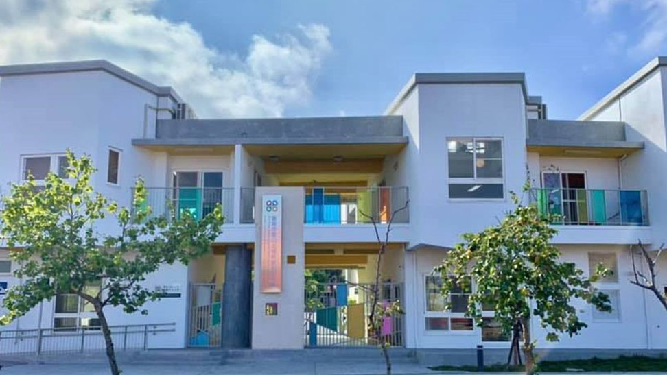 臺南市崑山土城非營利幼兒園(委託財團法人崑山科技大學設立之崑山科技大學辦理)