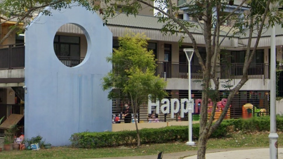 高雄市私立黑皮尼斯幼兒園