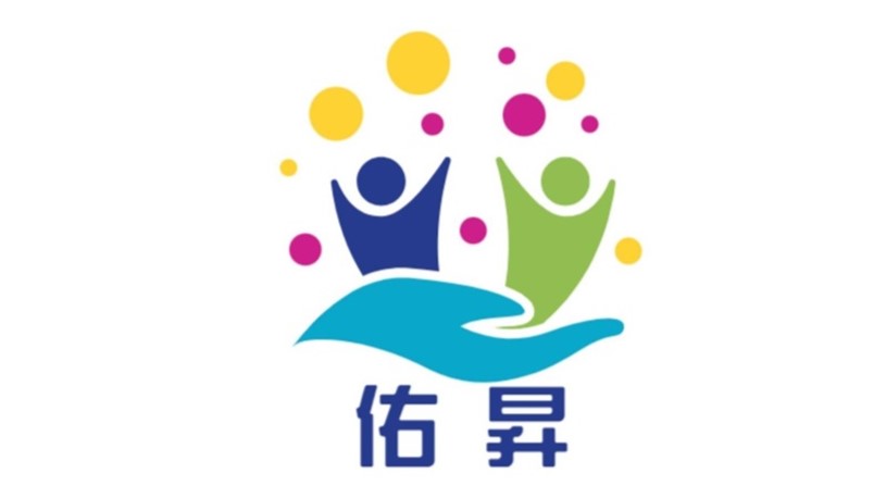 高雄市私立佑昇幼兒園