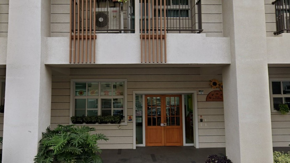 高雄市私立資和幼兒園