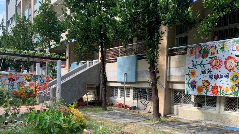 高雄市新莊非營利幼兒園（委託財團法人福智文教基金會辦理）