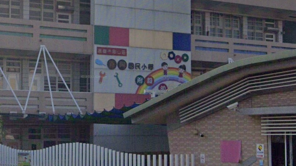 高雄市岡山區嘉興國民小學附設幼兒園