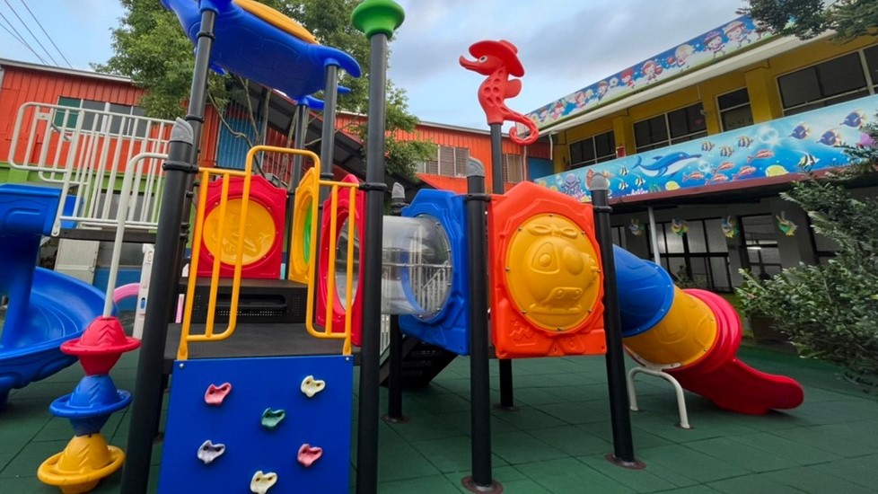 財團法人天主教會高雄教區附設高雄市私立道明幼兒園