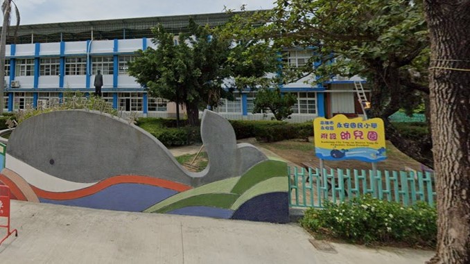 高雄市永安區永安國民小學附設幼兒園