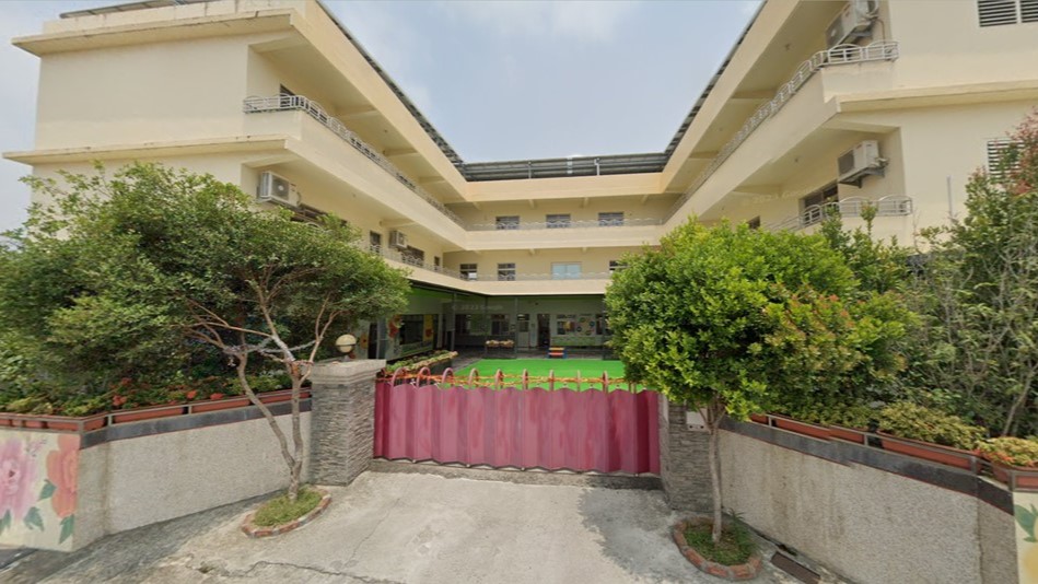 高雄市私立美濃欣欣幼兒園