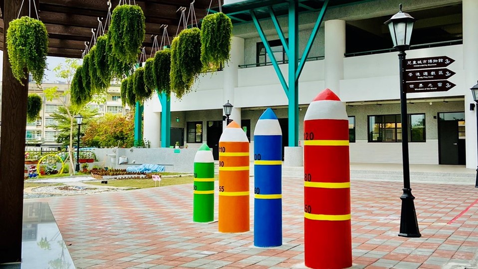 高雄市文府非營利幼兒園(委託社團法人東台灣幼兒教保專業促進協會辦理)