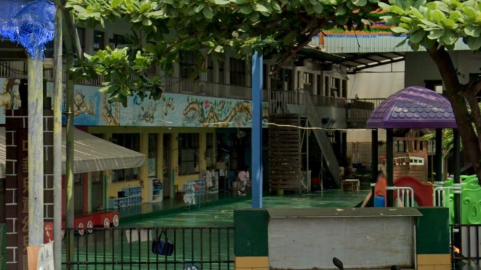 屏東縣私立中華兒童幼兒園