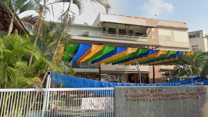 屏東縣私立學正幼兒園