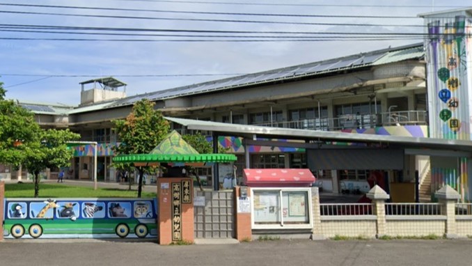 屏東縣高樹鄉立幼兒園