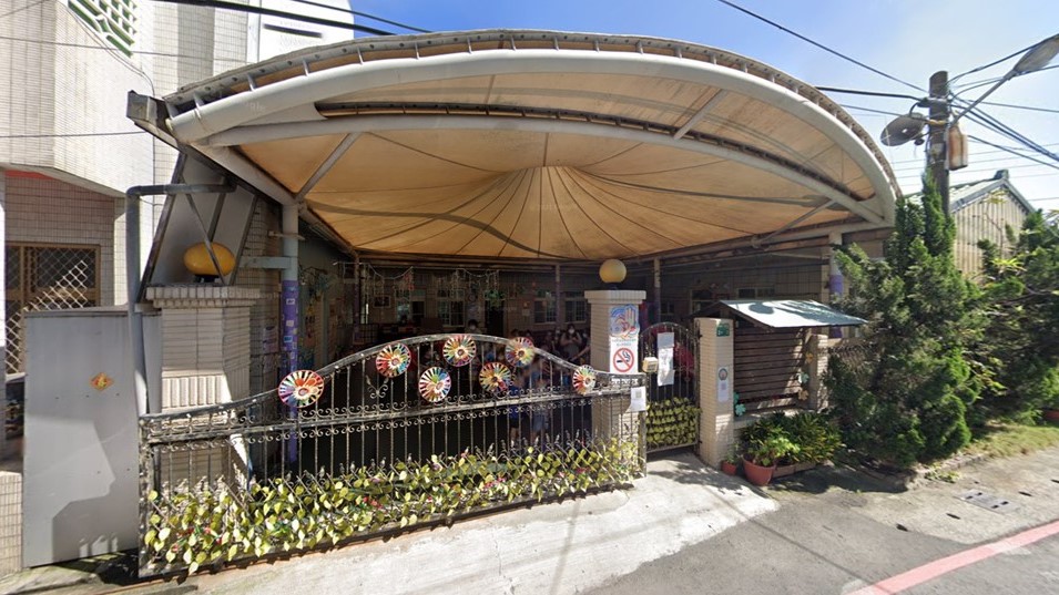 屏東縣私立洛陽幼兒園