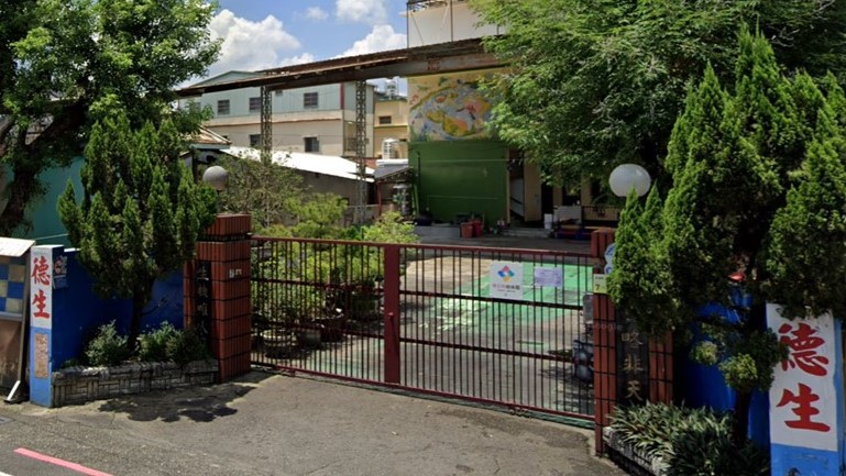 屏東縣私立德生幼兒園