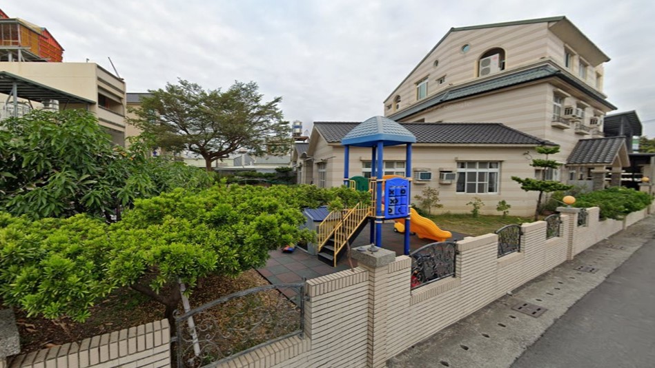 屏東縣私立日安幼兒園