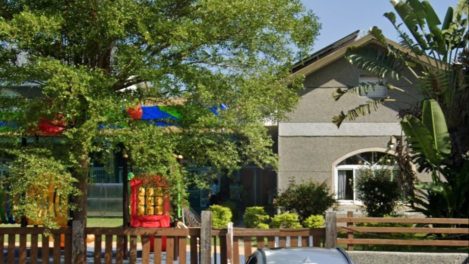 屏東縣私立愛群幼兒園