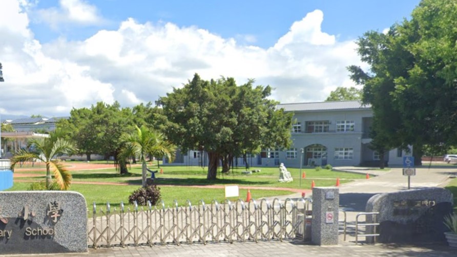 臺東縣臺東市康樂國民小學附設幼兒園