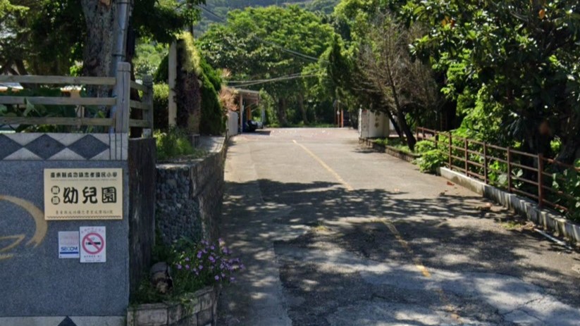 臺東縣成功鎮忠孝國民小學附設幼兒園