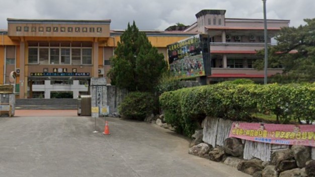 花蓮縣光復鄉光復國民小學附設幼兒園