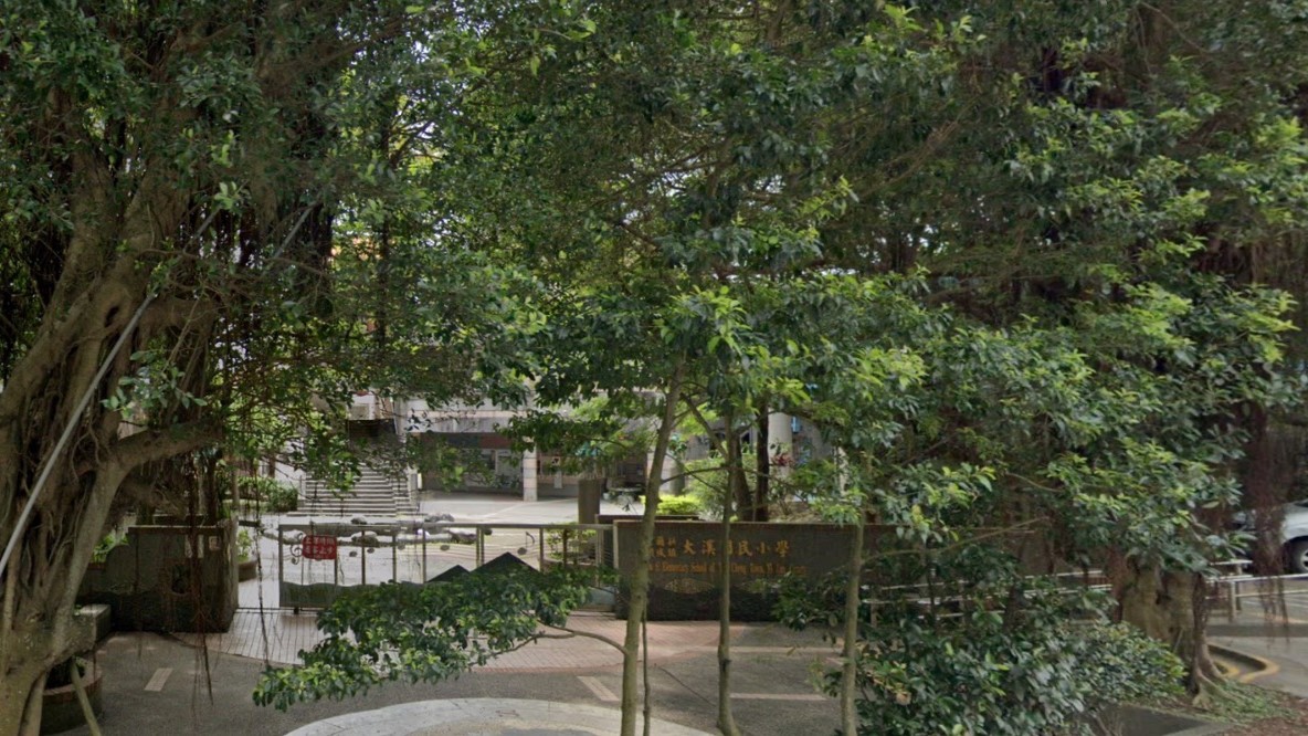 宜蘭縣頭城鎮大溪國民小學附設幼兒園