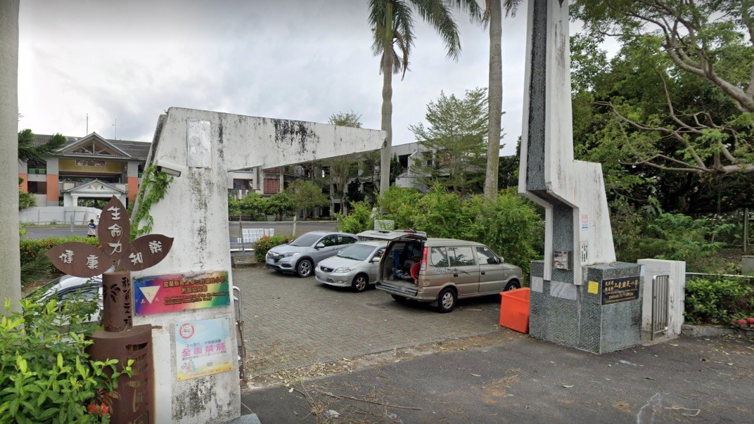 宜蘭縣礁溪鄉三民國民小學附設幼兒園