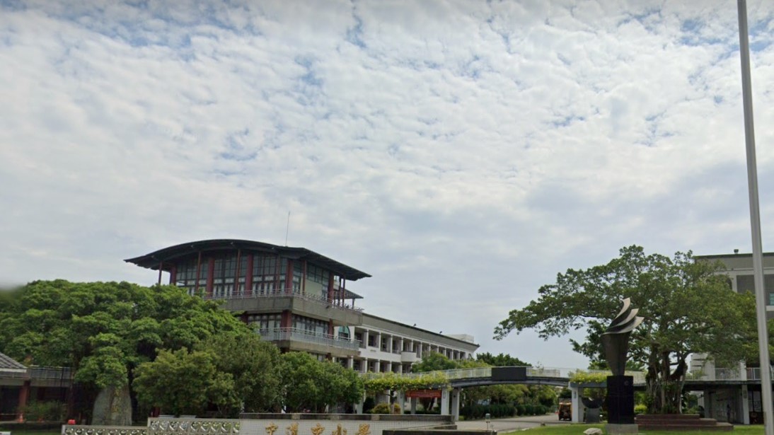 中道學校財團法人宜蘭縣中道高級中學附設宜蘭縣私立中道幼兒園