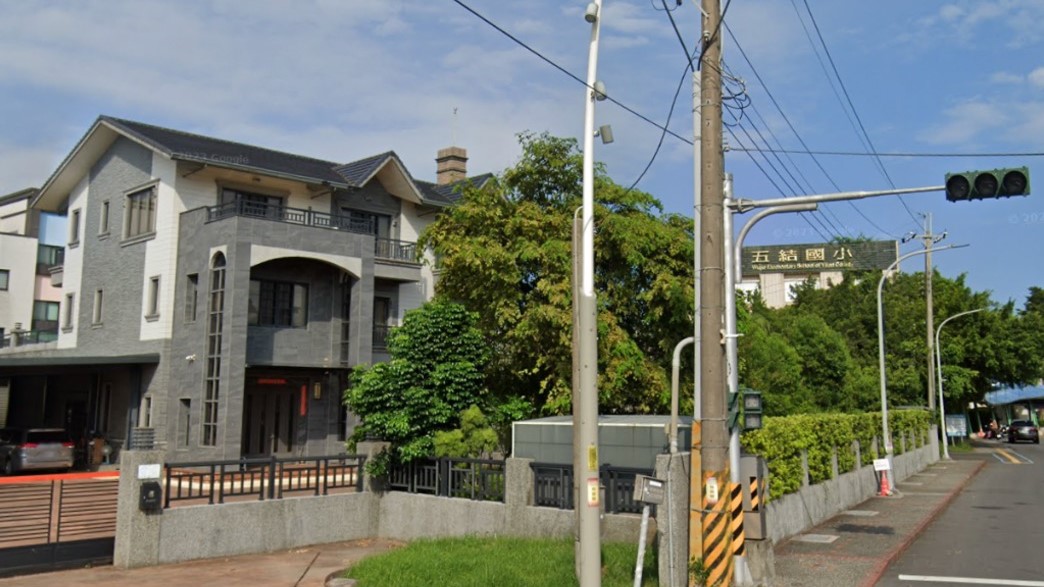 宜蘭縣五結鄉五結國民小學附設幼兒園