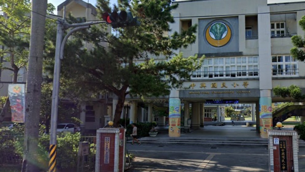 宜蘭縣五結鄉中興國民小學附設幼兒園