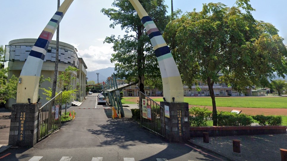 宜蘭縣冬山鄉順安國民小學附設幼兒園