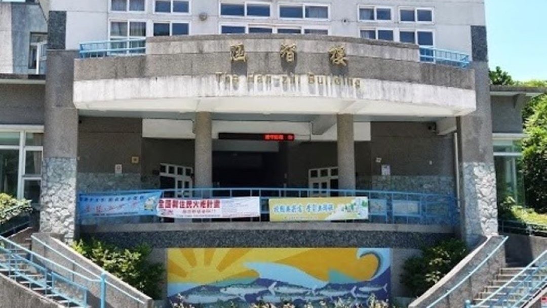 宜蘭縣蘇澳鎮南安國民小學附設幼兒園