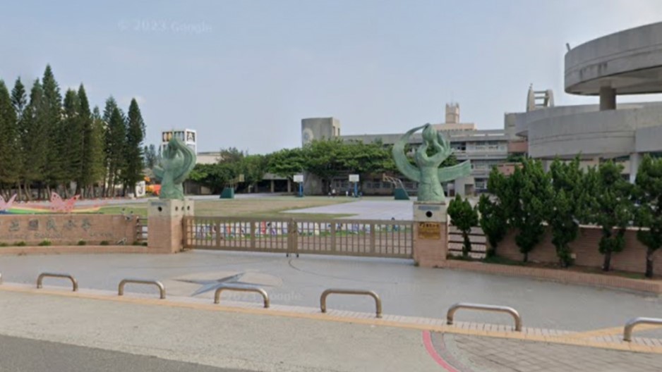 澎湖縣馬公市中正國民小學附設幼兒園