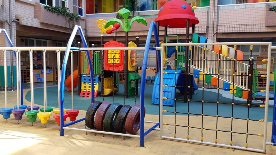 新北市板橋區大觀國民小學附設幼兒園
