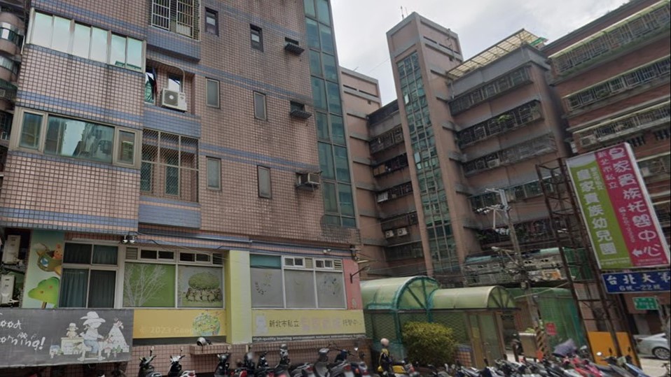 新北市私立皇家貴族幼兒園