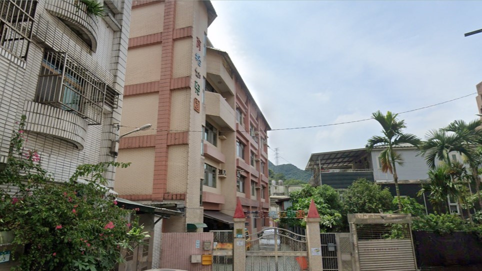 新北市私立育格幼兒園