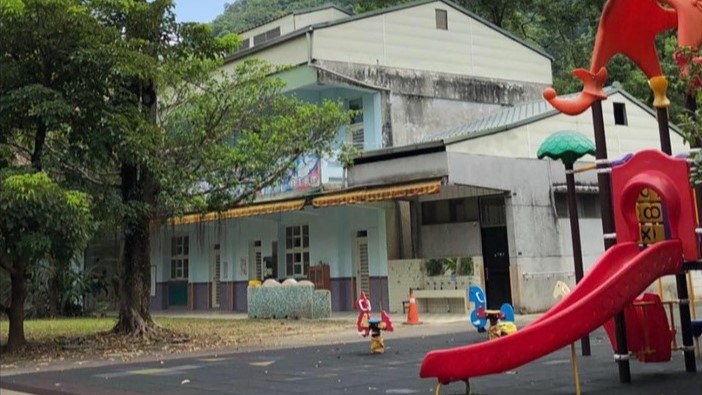 新北市新店區屈尺國民小學附設幼兒園