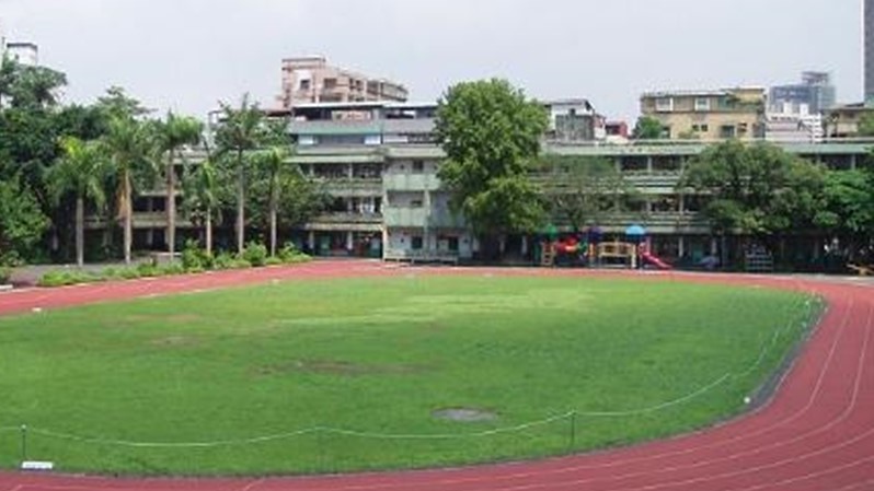 新北市新店區大豐國民小學附設幼兒園