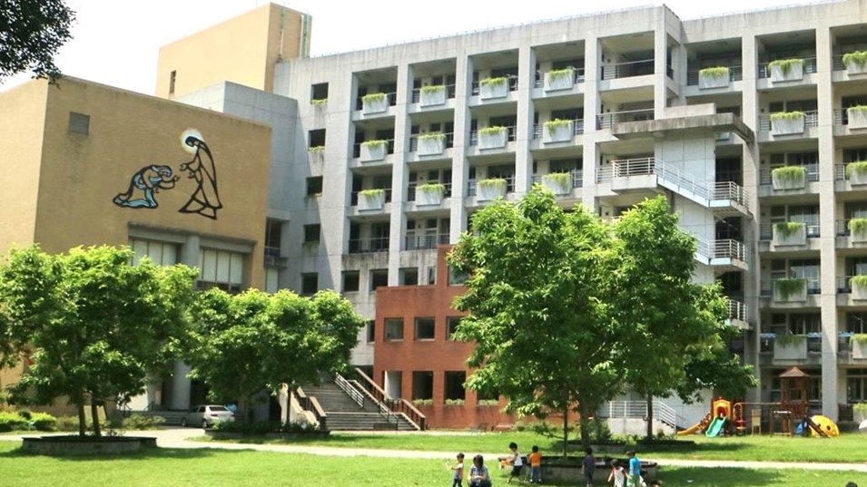 財團法人耕莘健康管理專科學校附設新北市私立實驗幼兒園