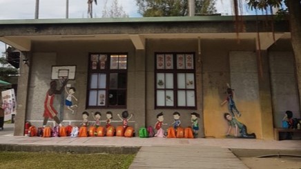新北市私立七賢幼兒園