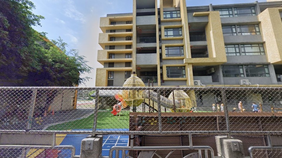 新北市中和區積穗國民小學附設幼兒園