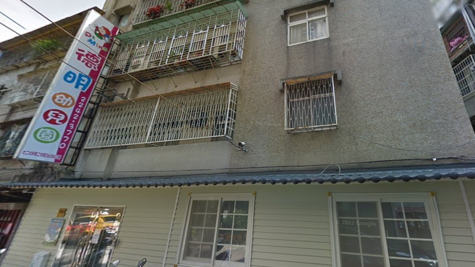 新北市私立德明幼兒園