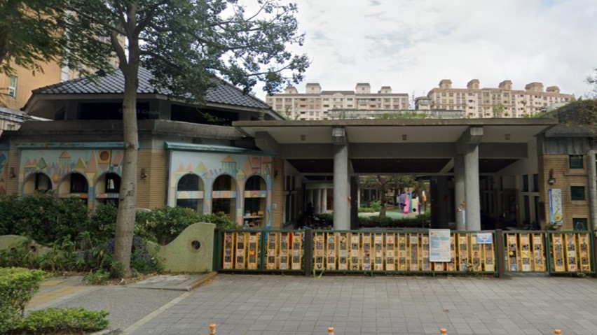 財團法人成長文教基金會附設新北市私立龍埔成長非營利幼兒園(新北市政府委託辦理)