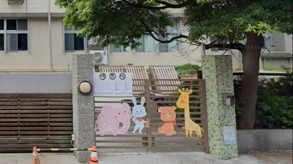 新北市佳林非營利幼兒園(委託社團法人臺灣兒童教育發展協會辦理)