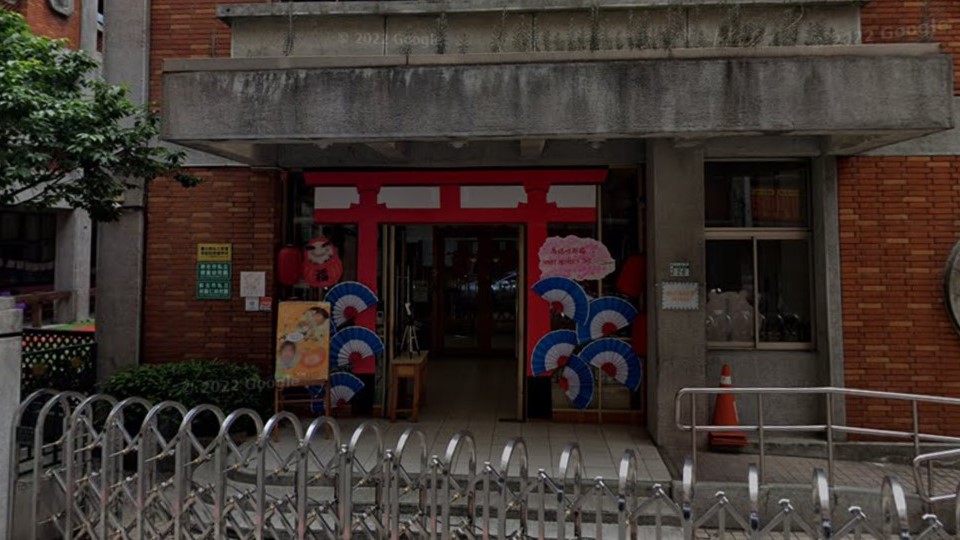 新北市私立榮富幼兒園