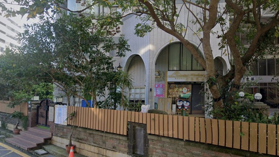 新北市私立萊恩思幼兒園