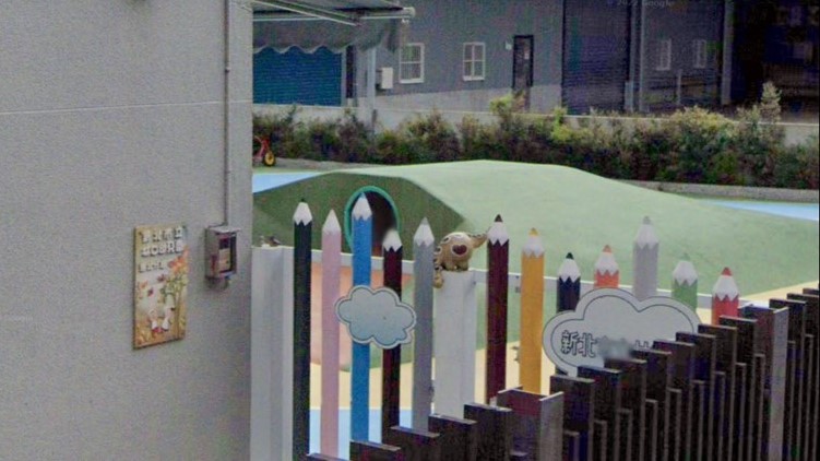 新北市立林口幼兒園湖北分班