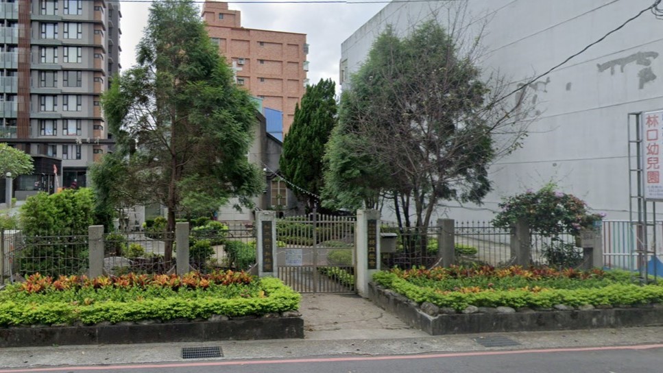 新北市私立林口幼兒園