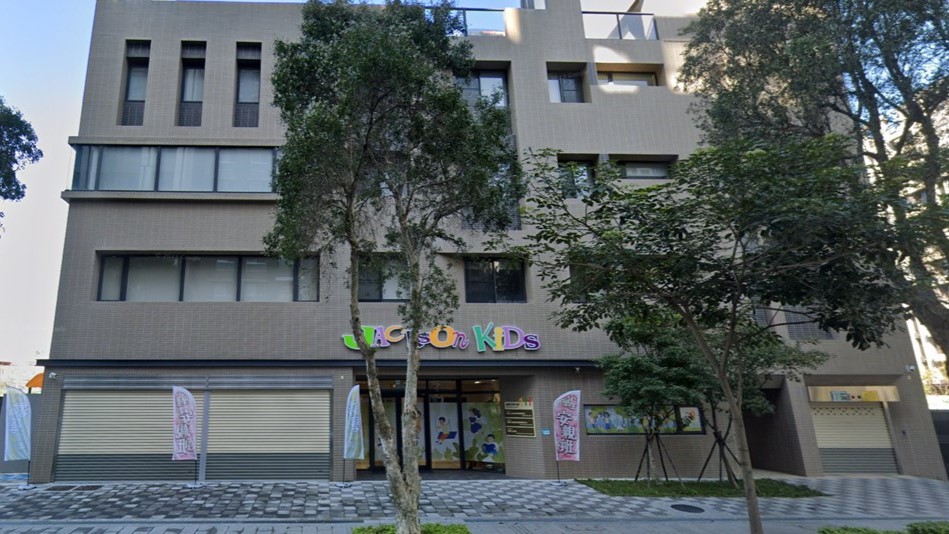 新北市私立嘉聲幼兒園