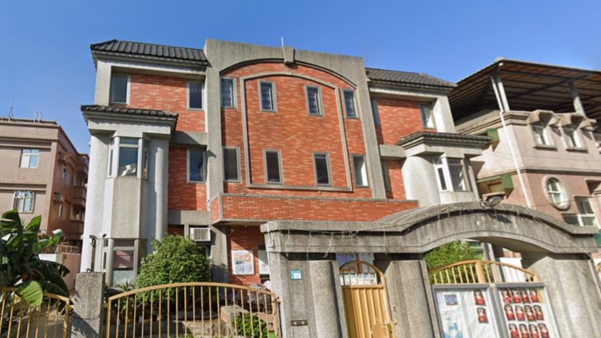 新北市私立林口啟文幼兒園