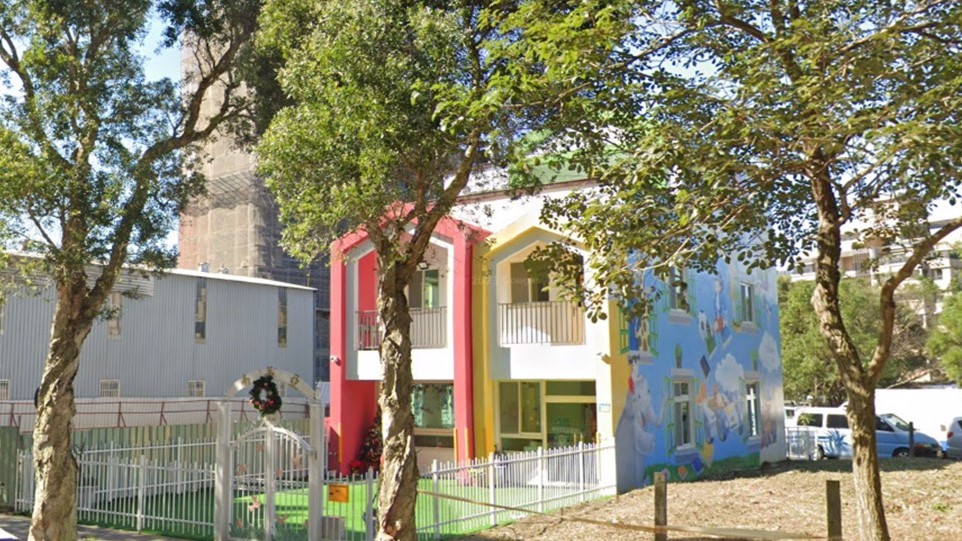 新北市私立南蒂亞新林幼兒園