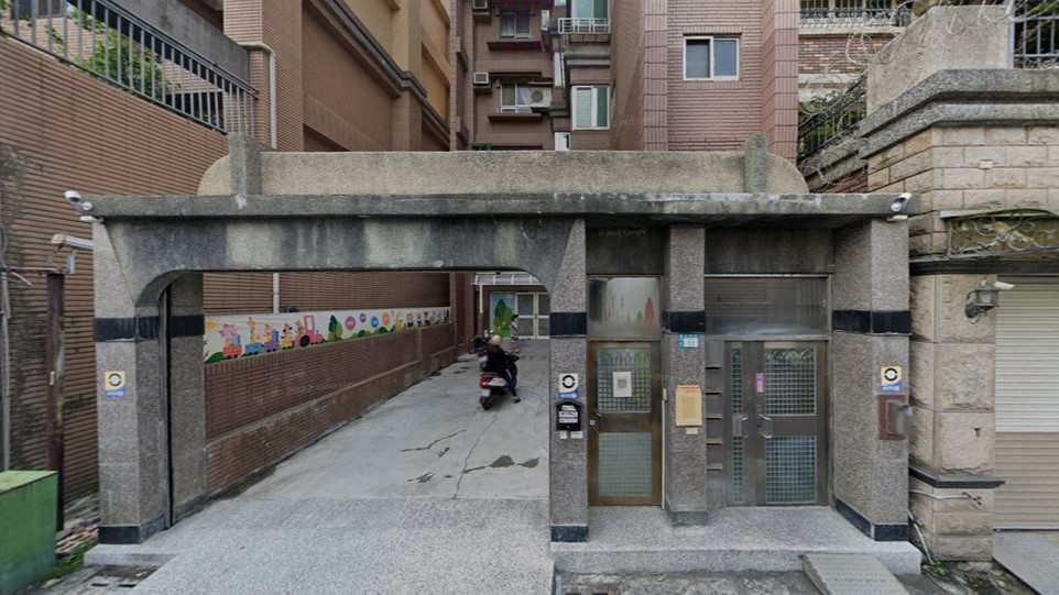 新北市私立日日安幼兒園