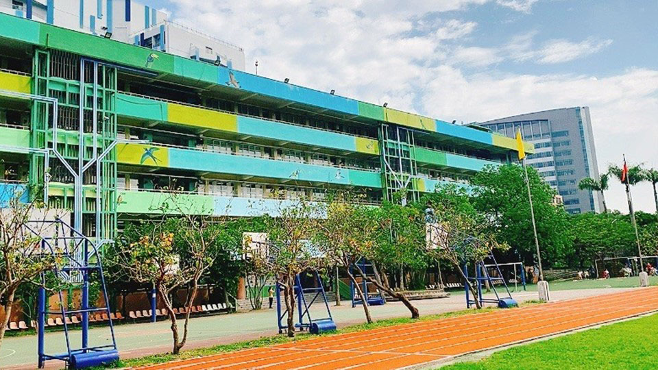 臺北市大安區公館國民小學附設幼兒園